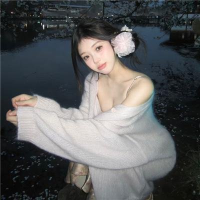 我的老婆是只猫